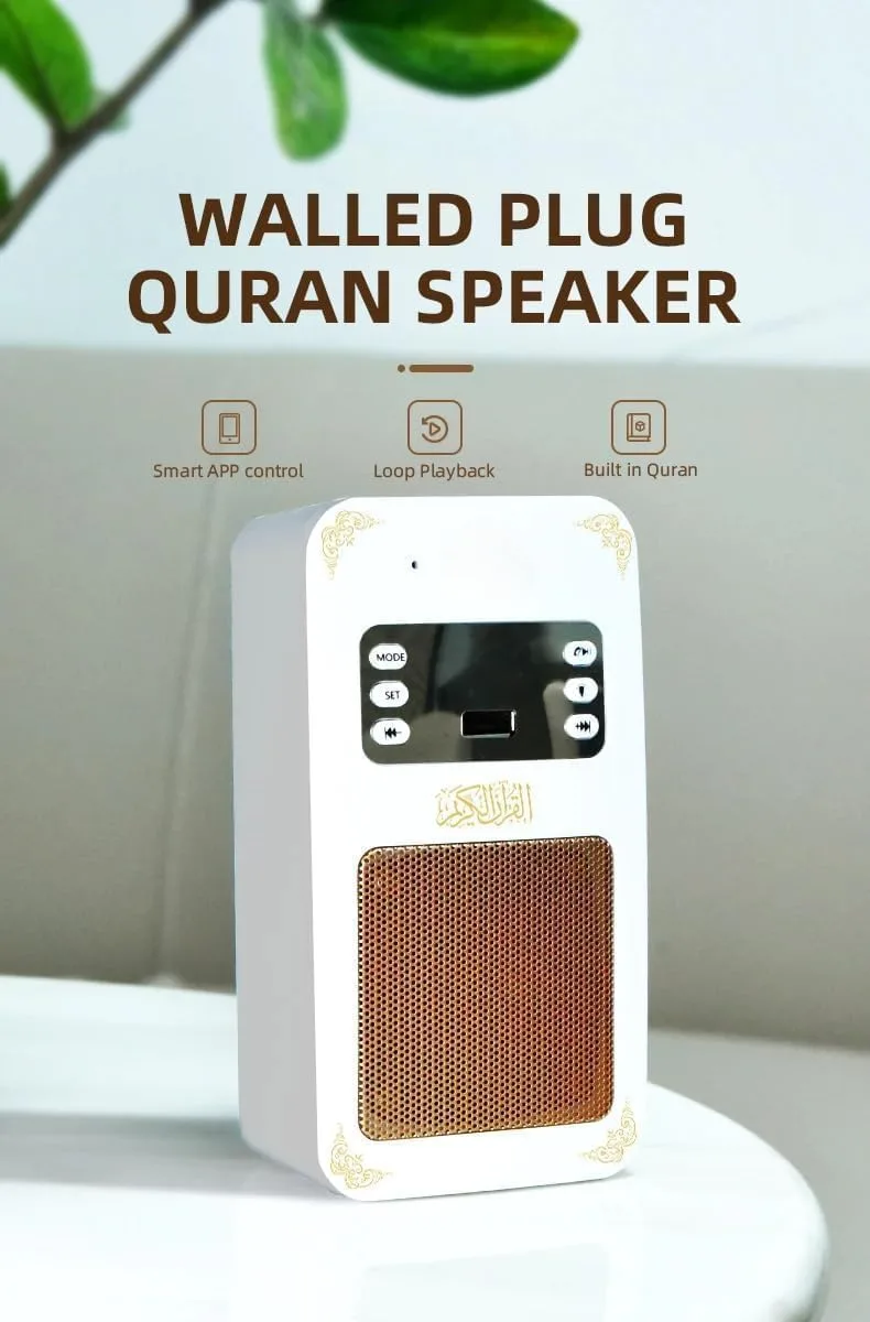 Bluetooth Quran Wall Speaker with LED Light – Wireless Islamic Audio Speaker, Pre-Loaded Holy Quran Recitations, MP3/USB Playback, Remote Control, Stylish Wall-Mountable Design for Home & Mosque thumbnail 3