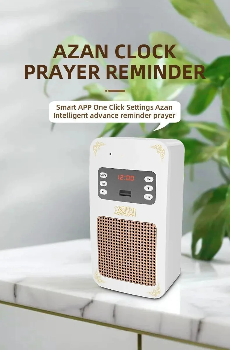 Bluetooth Quran Wall Speaker with LED Light – Wireless Islamic Audio Speaker, Pre-Loaded Holy Quran Recitations, MP3/USB Playback, Remote Control, Stylish Wall-Mountable Design for Home & Mosque thumbnail 4