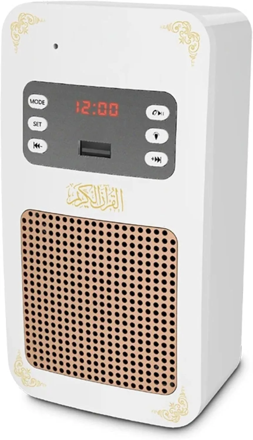 Bluetooth Quran Wall Speaker with LED Light – Wireless Islamic Audio Speaker, Pre-Loaded Holy Quran Recitations, MP3/USB Playback, Remote Control, Stylish Wall-Mountable Design for Home & Mosque thumbnail 2