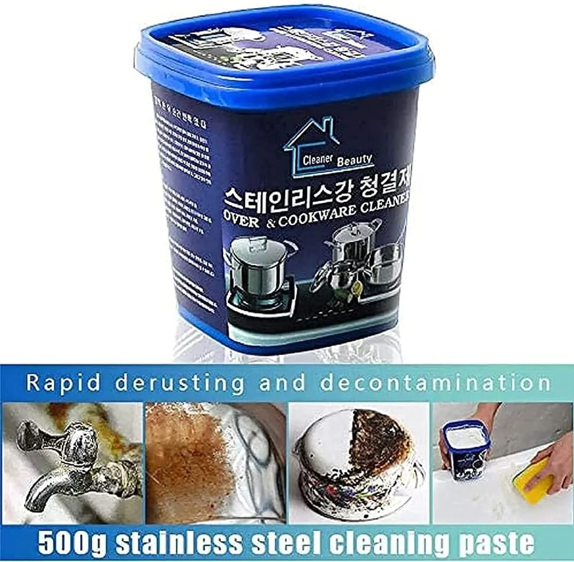 Stainless Steel Cleaning Paste, Stainless Steel Cleaning Paste Remove Stains Multi-Purpose Cleaner,Remove Stains Multi-Purpose Cleaner & Polish, for Oven, Pans,Cookware etc 500g thumbnail 3