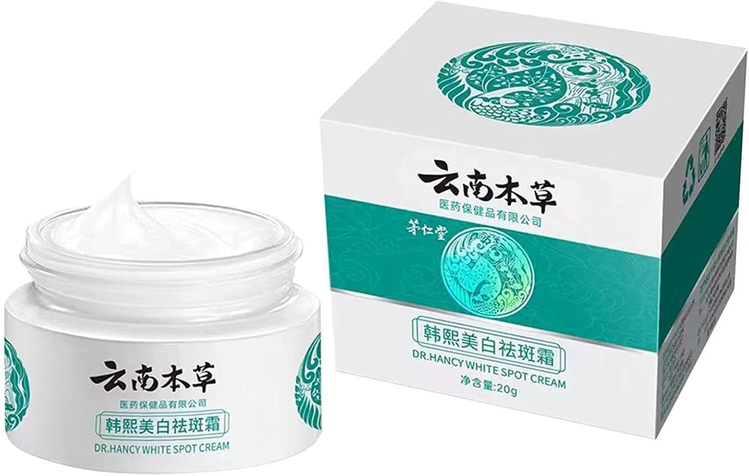 Japanese Melasma Cream, Dr Hancy White Spot Cream De China, Dark Spots Remover, Yunnan Herbal Correcting (1Pcs)
