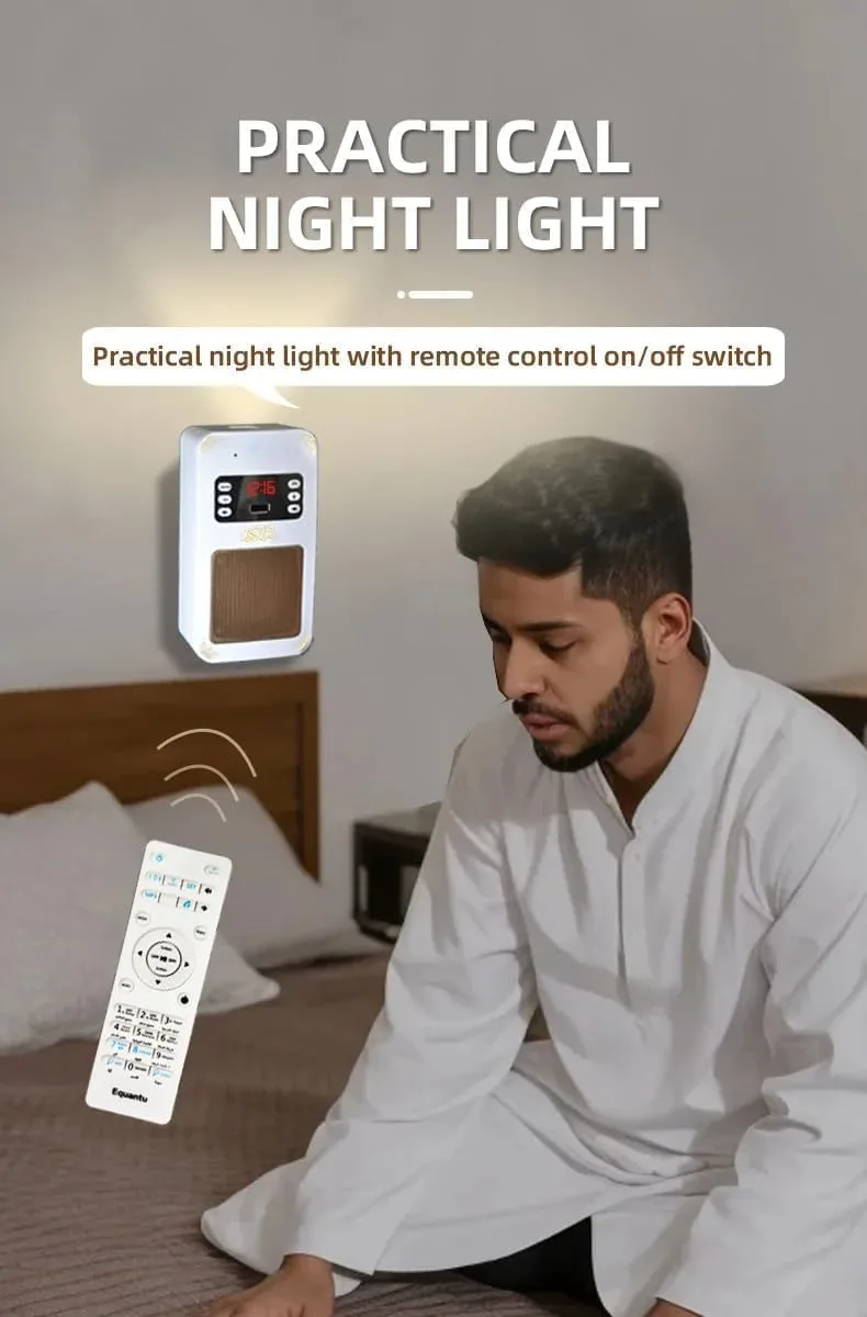 Bluetooth Quran Wall Speaker with LED Light – Wireless Islamic Audio Speaker, Pre-Loaded Holy Quran Recitations, MP3/USB Playback, Remote Control, Stylish Wall-Mountable Design for Home & Mosque thumbnail 7